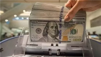 سعر الدولار فى البنوك المصرية بختام تعاملات اليوم الأحد 25 أغسطس 2024