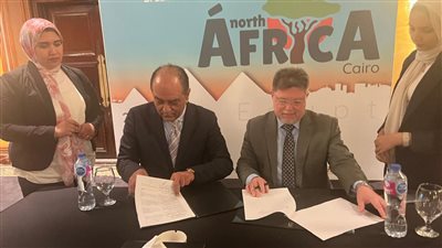 غرفتا الجيزة التجارية وساو باولو البرازيلية توقعان بروتوكول تعاون لتنمية العلاقات