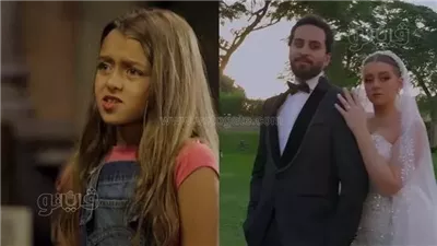 ليلى عدنان طفلة مسلسل الكبير أوي تعلن حملها 