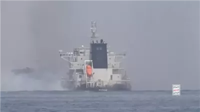 هيئة بريطانية تتلقى تقريرا عن هجوم على سفينة شرقي نشطون باليمن