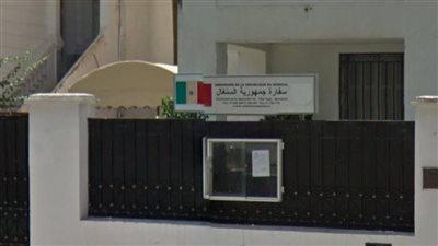 سفارة السنغال بالقاهرة تصدر تحذيرًا لمواطنيها المقيمين بمصر 