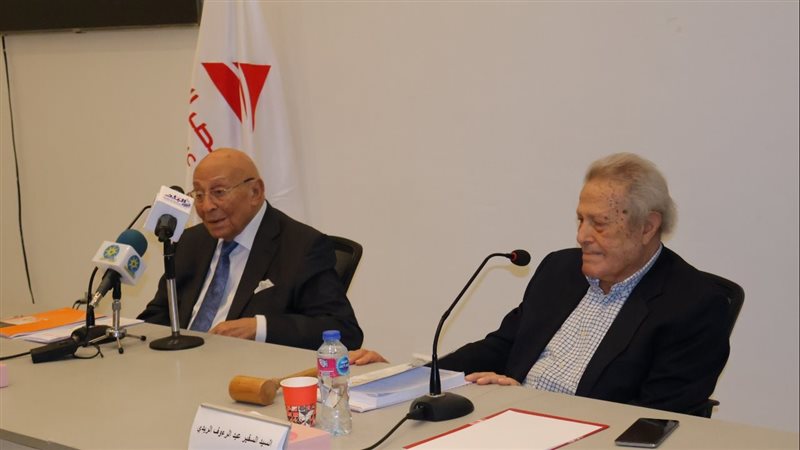 مكتبة مصر العامة.فيتو