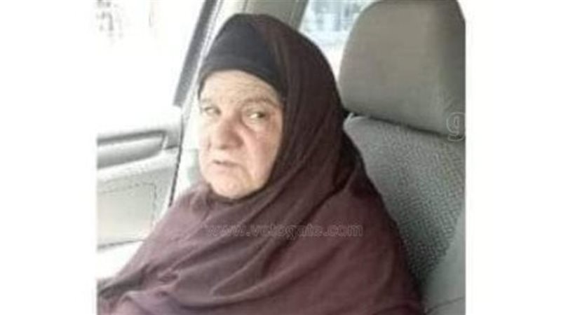 صورة الحاجة، فيتو