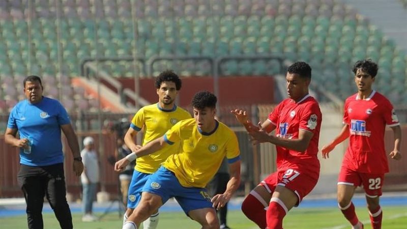 الإسماعيلي أمام فيوتشر،