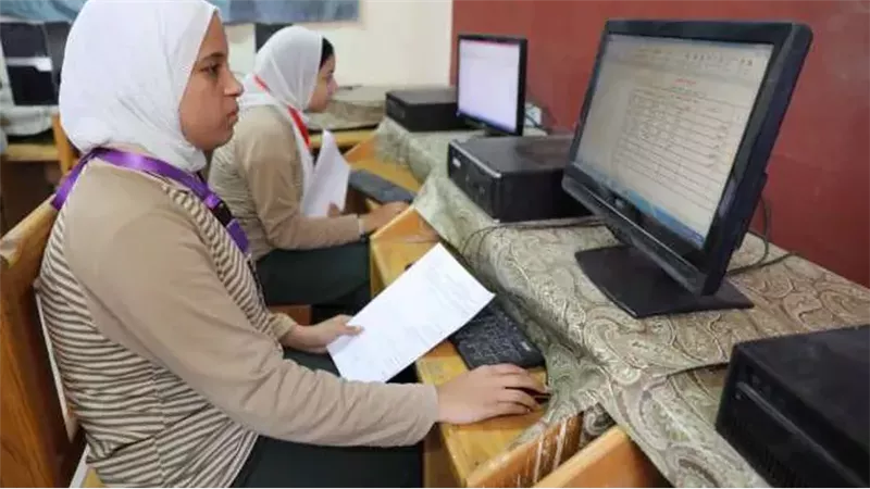تنسيق مدارس التدريب