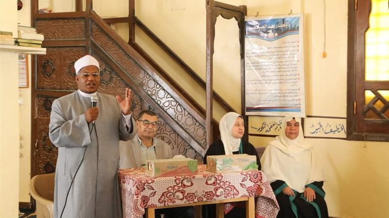 البرنامج التثقيفي
