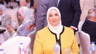 وزيرة التضامن تشهد افتتاح المؤتمر السنوي الدولي لمعهد التخطيط القومي (صور)