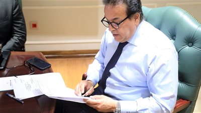 وزير الصحة يكلف بسرعة الانتهاء من ميكنة منظومة تراخيص المنشآت الطبية