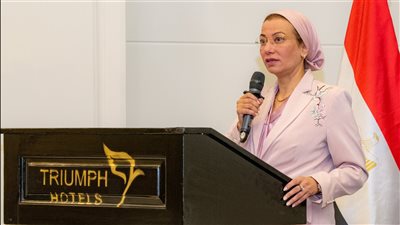 ختام الحوار الوطني لوزارة البيئة.. إنشاء قاعدة بيانات بالمساحات الخضراء وتكويدها.. وإعلام المواطنين بالمشروعات التنموية التي يترتب عليها إزالة الأشجار 