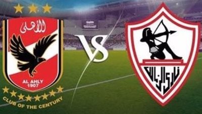 صفقات الأهلي والزمالك الجديدة في السوبر الإفريقي (إنفوجراف)