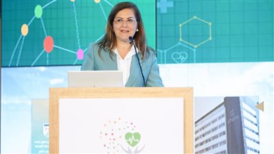 وزيرة التخطيط: توجيه 42% من الاستثمارات الحكومية لقطاعي الصحة والتعليم (صور)