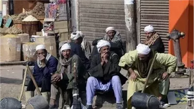 إجراءات التأمين على العمالة غير المنتظمة 