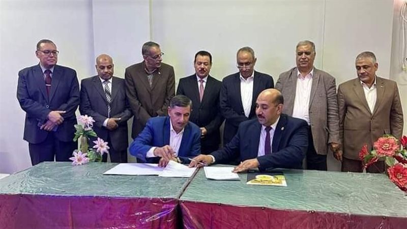 توقيع بروتوكول التعاون،