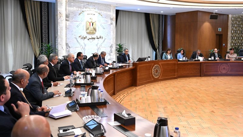 اجتماع برئاسة الدكتور