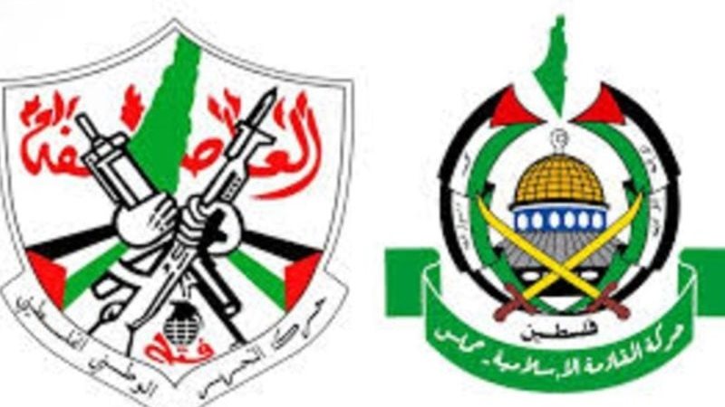 شعار حماس، فيتو 