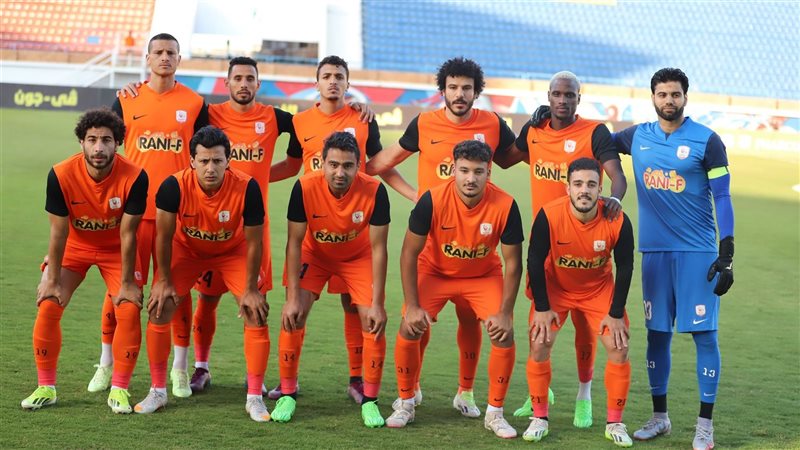 فاركو، فيتو