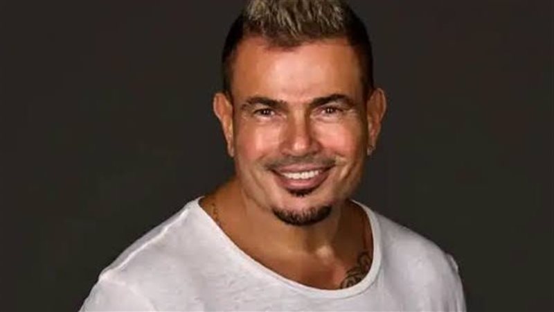 عمرو دياب، فيتو 