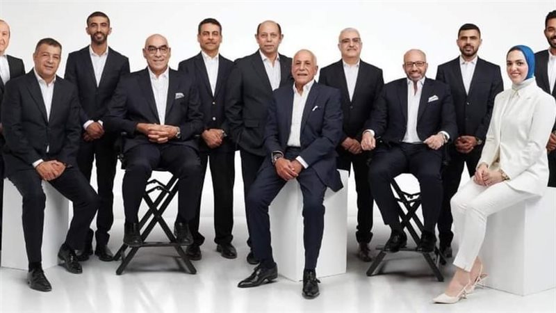 مجلس إدارة نادي الزمالك،