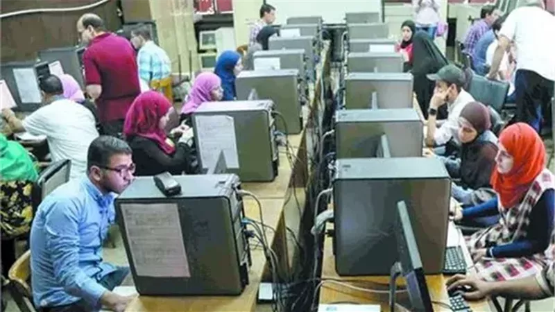 تنسيق الجامعات، فيتو