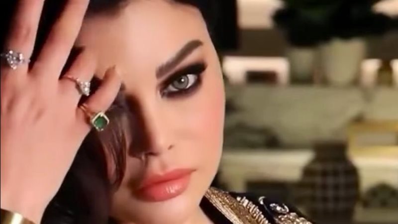 هيفاء وهبي.فيتو