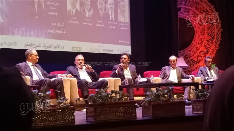 عمرو مصطفى، فيتو