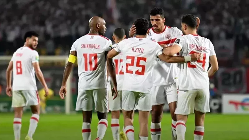 الزمالك 