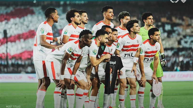 الزمالك، فيتو