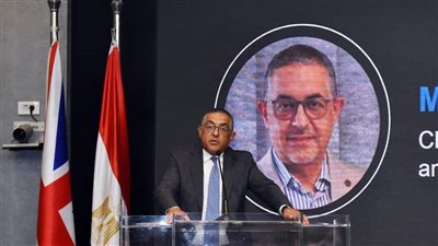 الهيئة العامة للاستثمار تستضيف منتدى الأعمال المصري البريطاني للاستثمار في البنية التحتية 