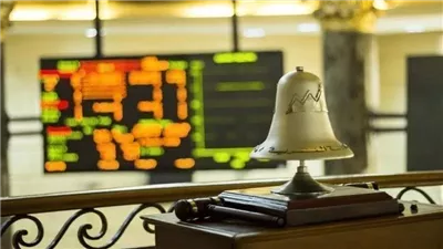 البورصة تخسر 6 مليارات جنيه بختام تعاملات اليوم 