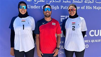الكرة الطائرة، منتخب سيدات الشاطئية يعود للأولمبياد بعد غياب طويل 