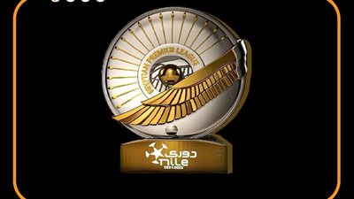 الدوري المصري، 10 أندية تضمن البقاء بدوري الأضواء والشهرة