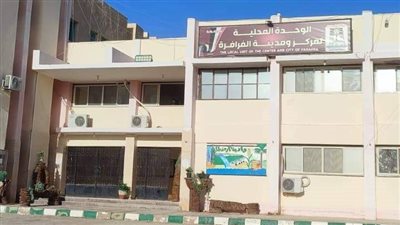 تقنين أوضاع اليد على أراضي منازل عين قشنا بالفرافرة 