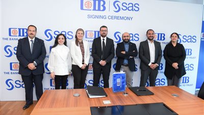 CIB مصر يوقع مذكرة تفاهم مع “SAS Institute ” لتعزيز مهارات وخبرات طلاب الجامعات