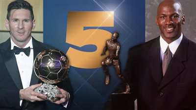 ميسي: مايكل جوردان أعظم رياضي على الإطلاق وأتمنى التقاط صورة معه