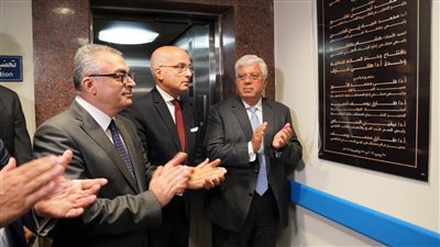 افتتاح وحدة علاج السكتة الدماغية وجلطات المخ بعين شمس