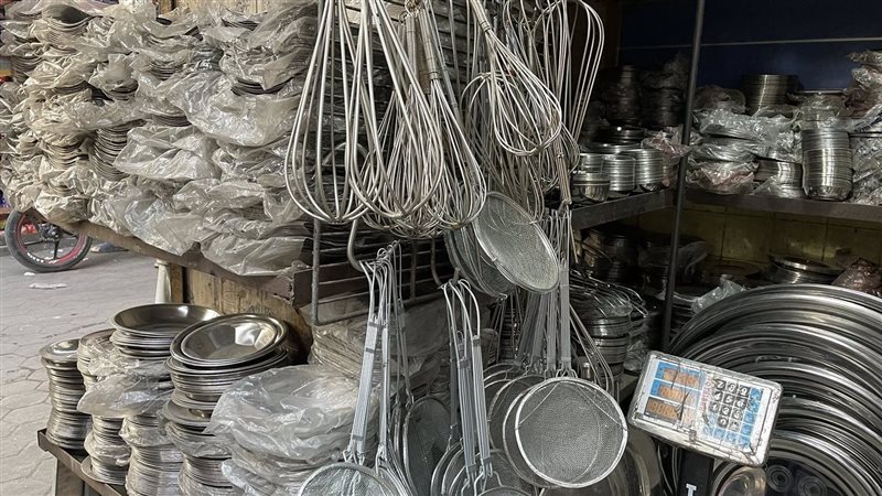 سعر الألومنيوم، فيتو