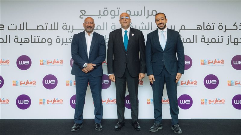 أبو طالب عبر صفحته