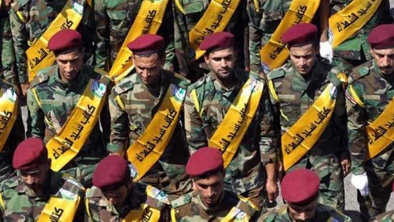 كتائب سيد الشهداء