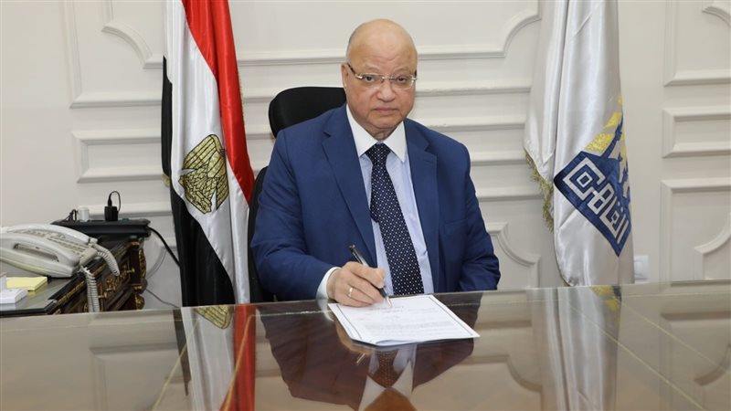 محافظ القاهرة،فيتو