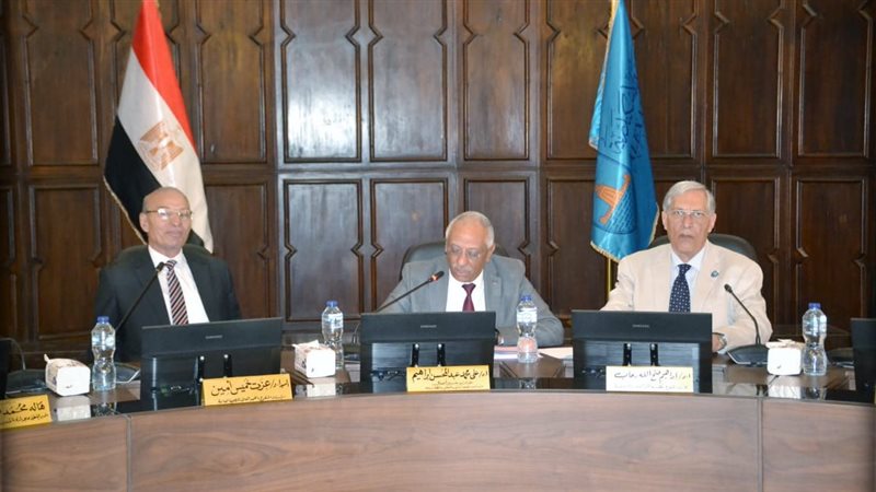 جامعة الإسكندرية