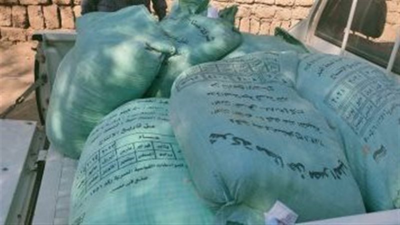 مصادرة 14 طن دقيق