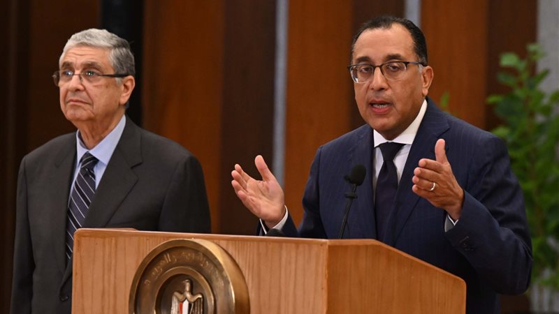 مؤتمر صحفي لرئيس
