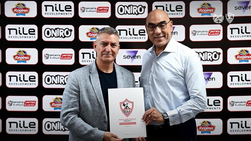 المدير الفني الجديد