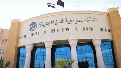 ضبط عامل متهم بسرقة مصوغات سيدة توفيت بسكتة قلبية في الدقي