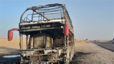 ارتفاع درجة الحرارة وراء تفحم أتوبيس بطرة والبحث الجنائي يعاين الواقعة