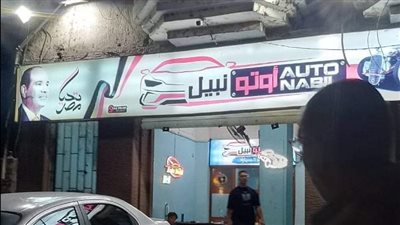 محافظ الجيزة يتابع حملات ترشيد استهلاك الكهرباء في حي إمبابة (صور)