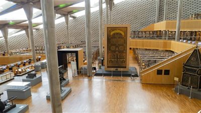 مكتبة الإسكندرية تعلن استقبال طلاب الثانوية مجانا خلال فترة انقطاع الكهرباء