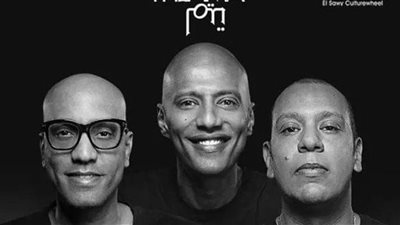 تفاصيل أغنية 