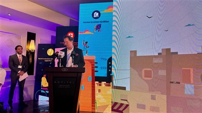 معًا من أجل التقدم وجودة الحياة، معرض للوكالة الألمانية للتعاون الدولي حول التنمية الحضرية الشاملة والمستدامة