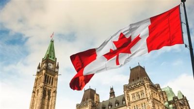 بنك كندا يخفض معدل الفائدة للمرة الثانية على التوالي إلى 4.5%